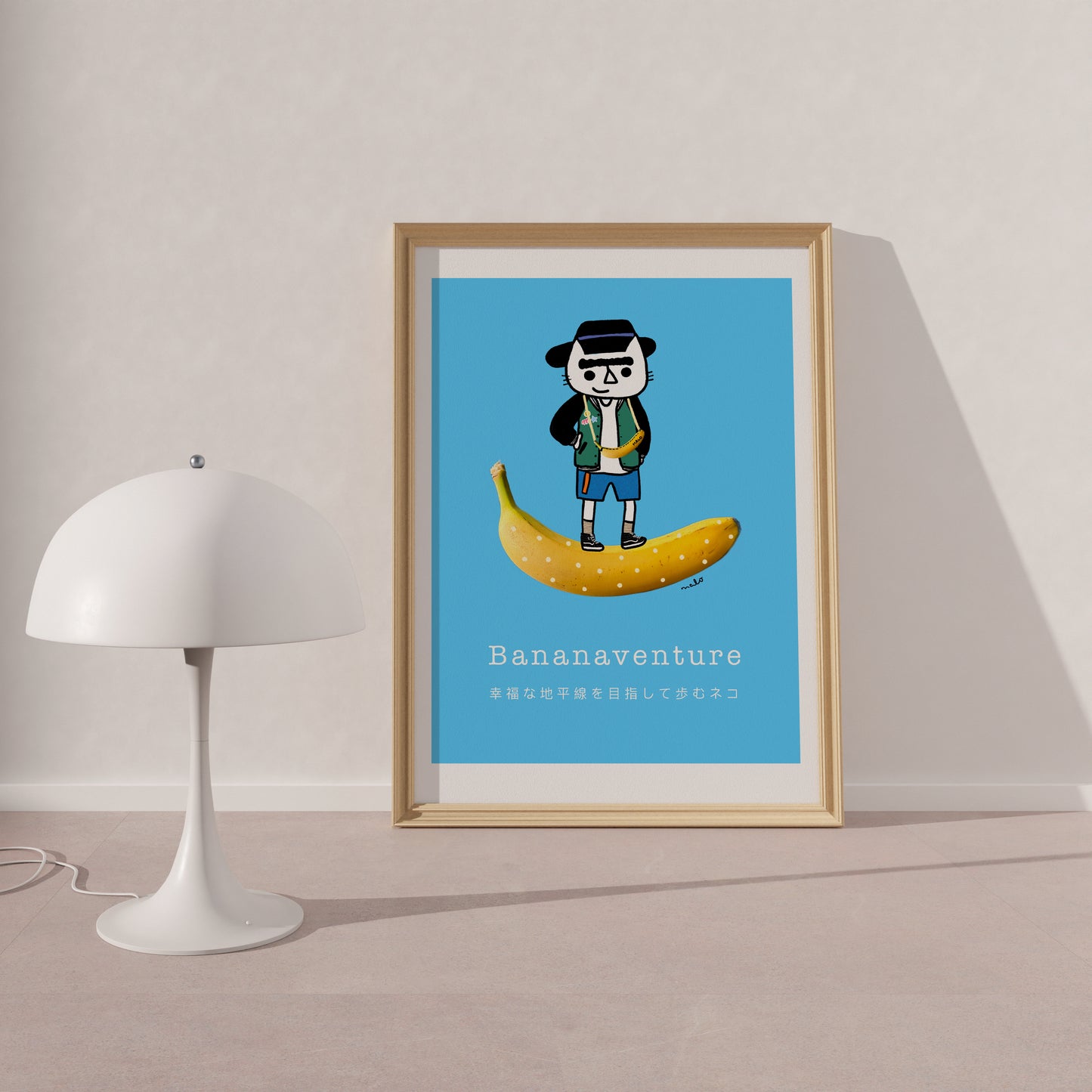 Bananaventure - Portrait Poster