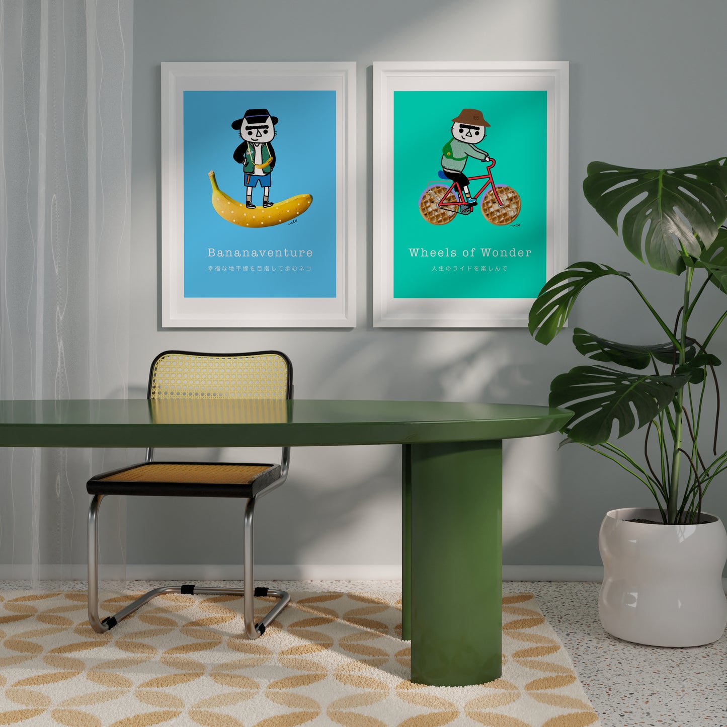 Bananaventure - Portrait Poster