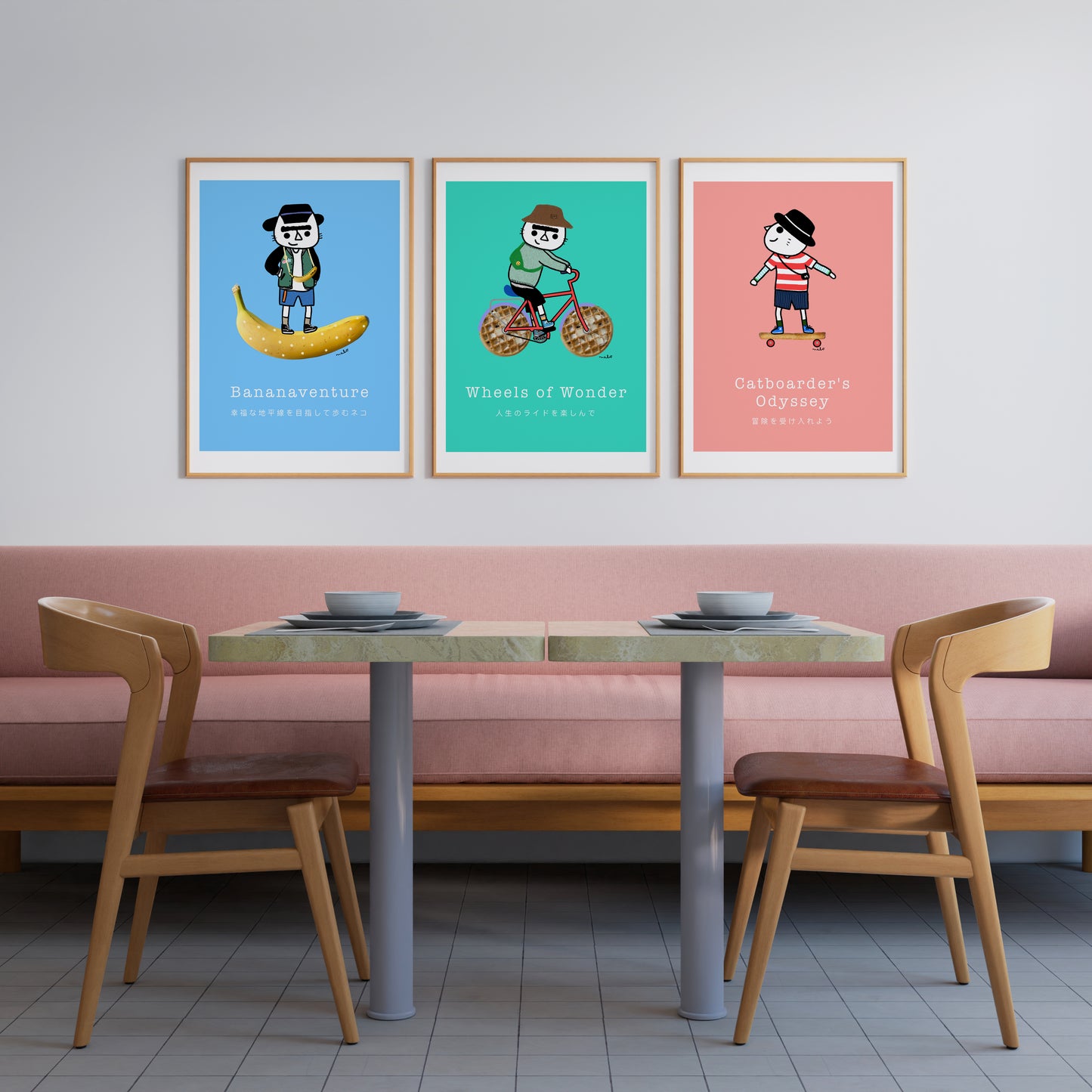 Bananaventure - Portrait Poster