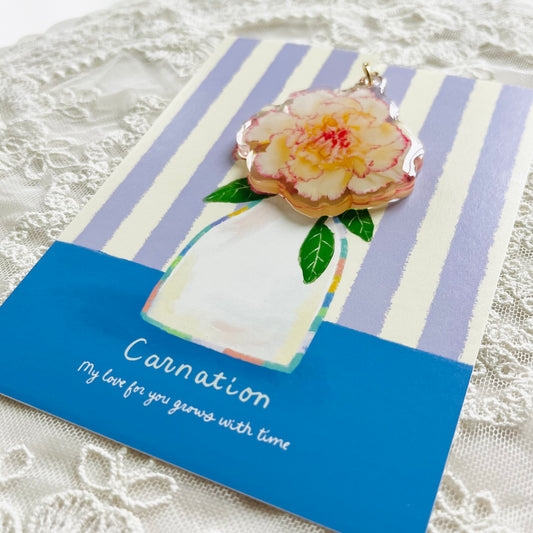 Carnation Keychain with Message Card