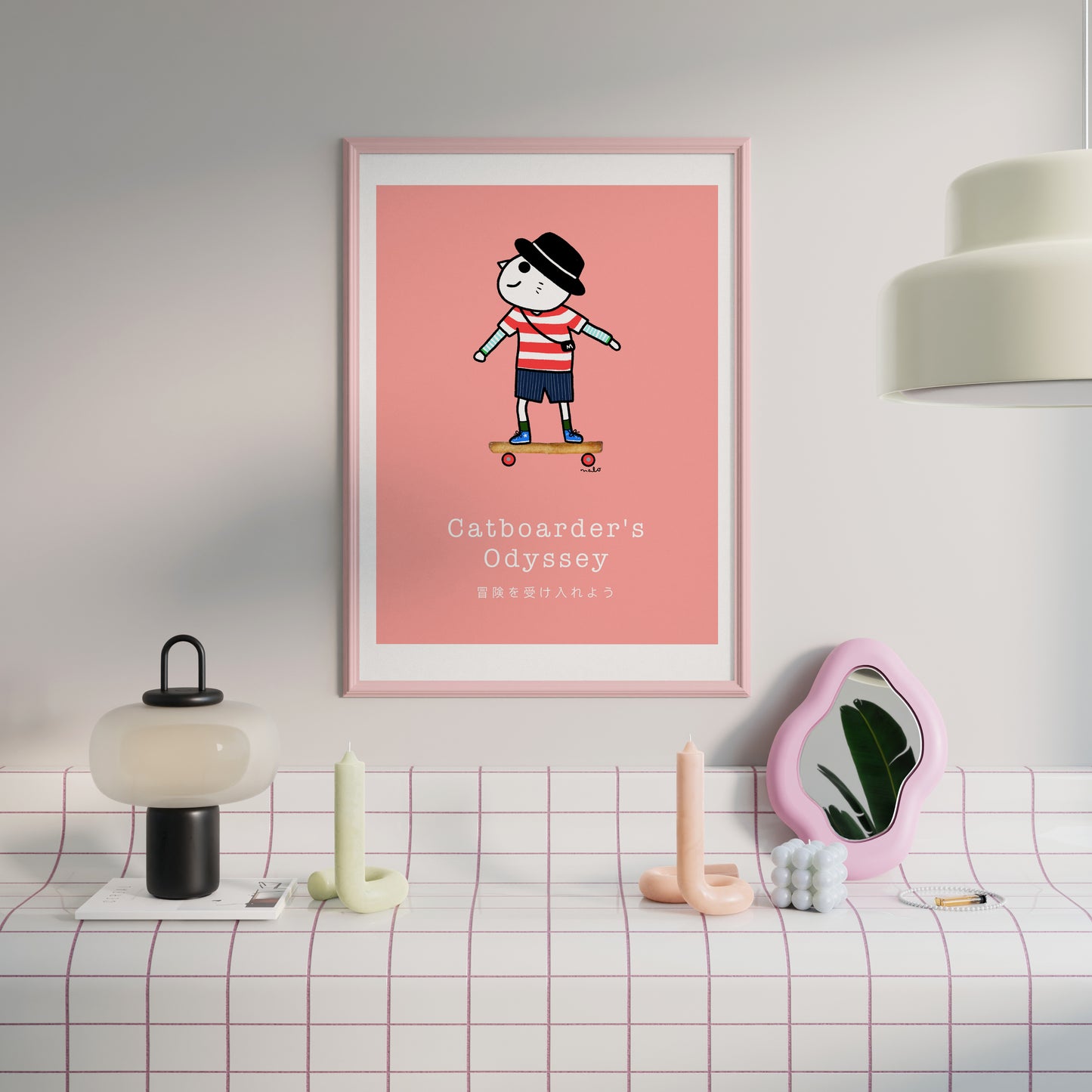 Catboarder - Portrait Poster