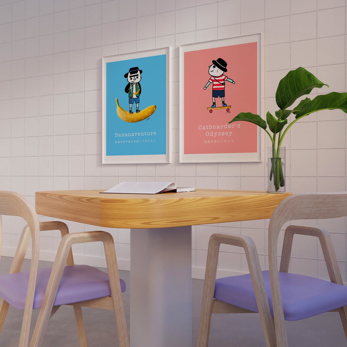 Catboarder - Portrait Poster