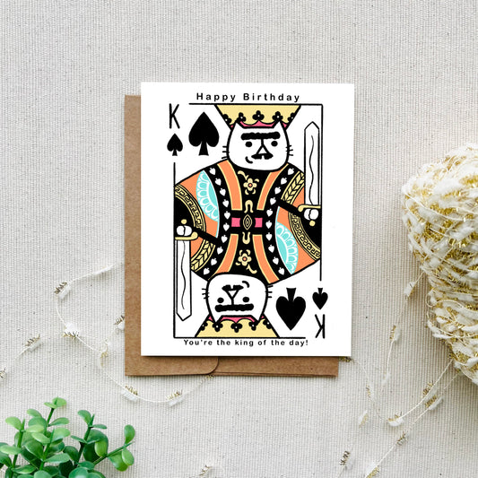 Malo Birthday Card - The King