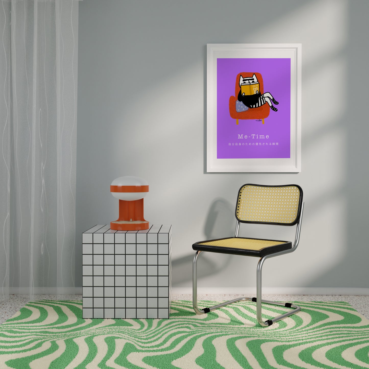 Me Time - Portrait Poster