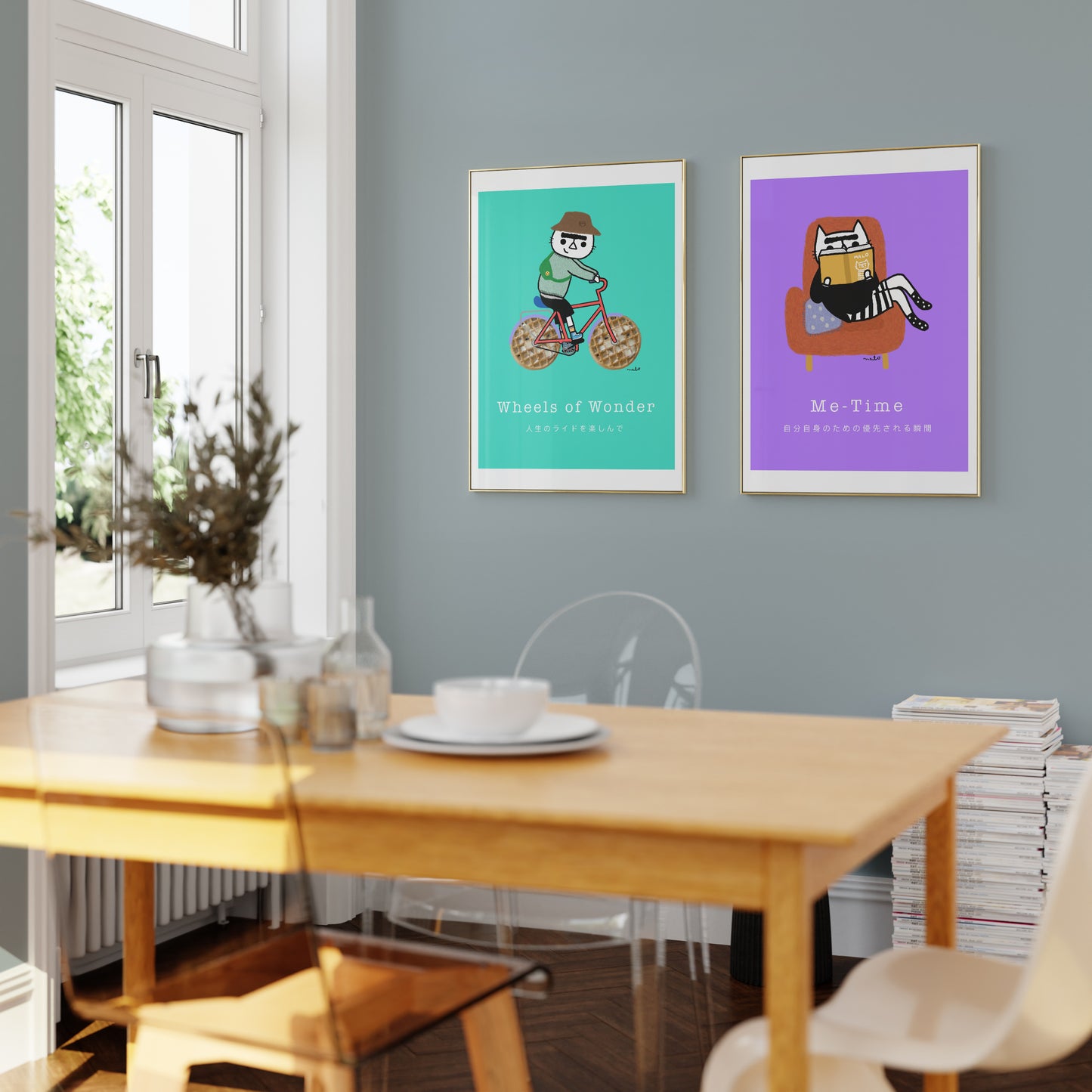 Me Time - Portrait Poster