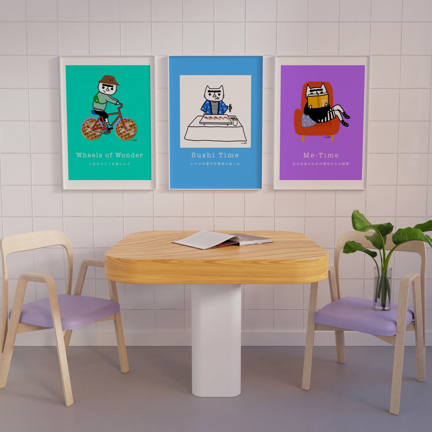 Me Time - Portrait Poster