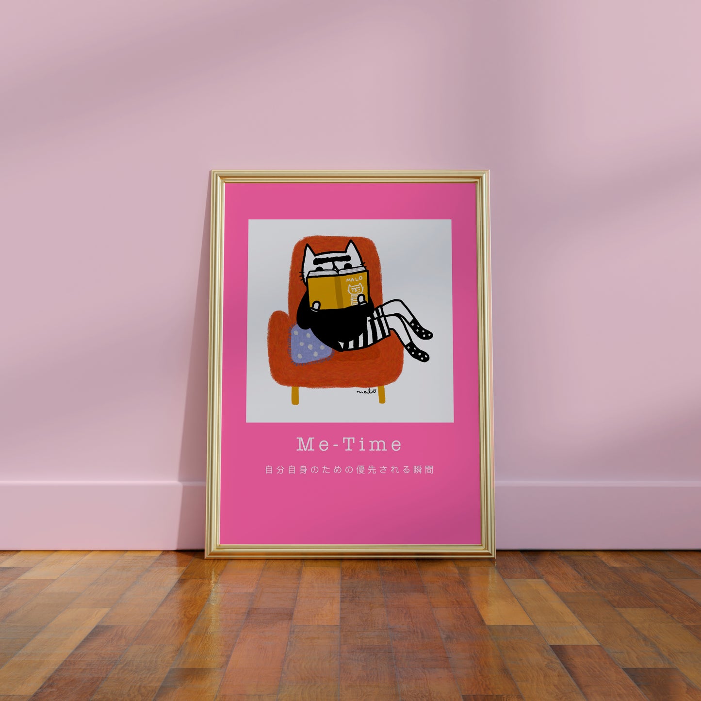 Me Time (Pink) - Portrait Poster