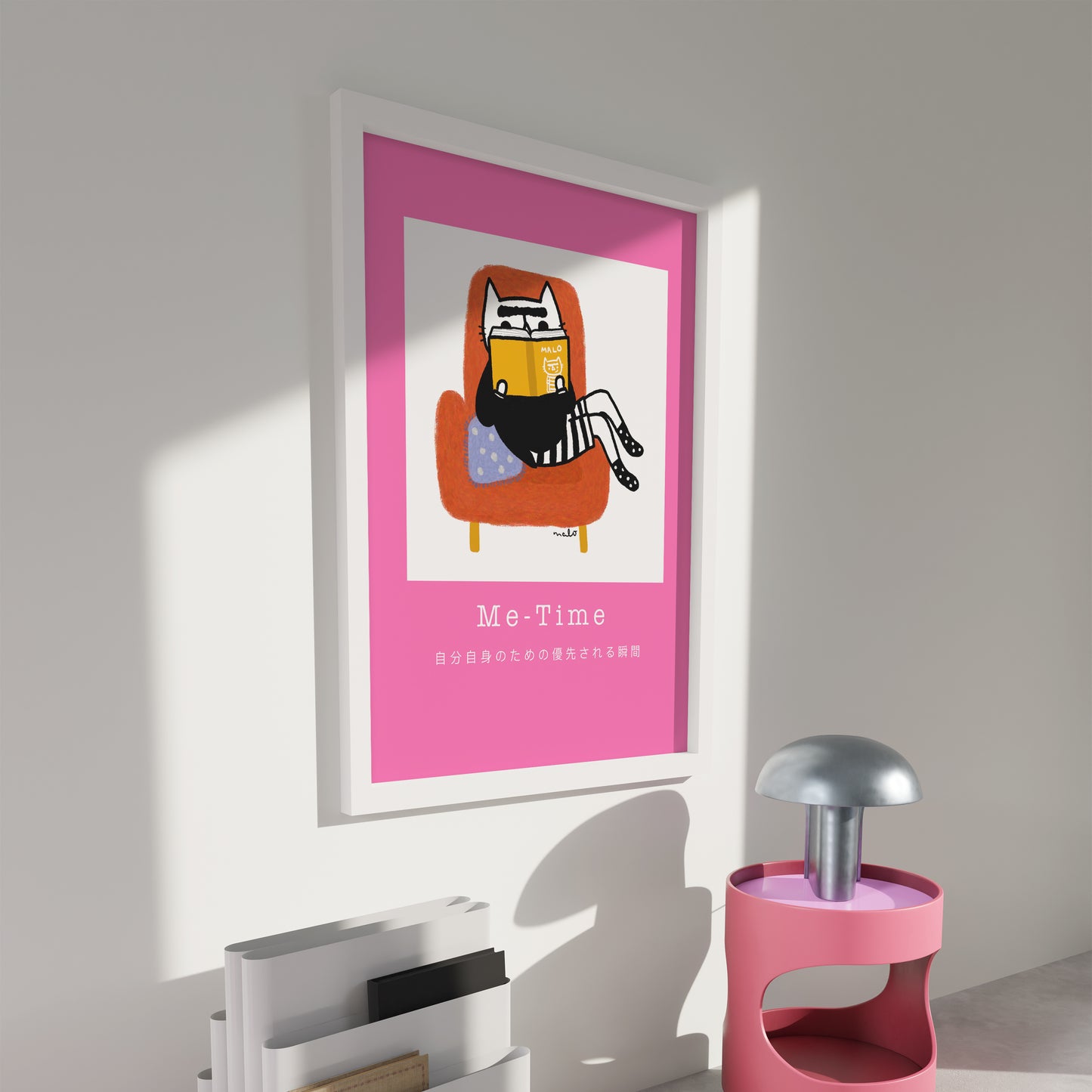 Me Time (Pink) - Portrait Poster