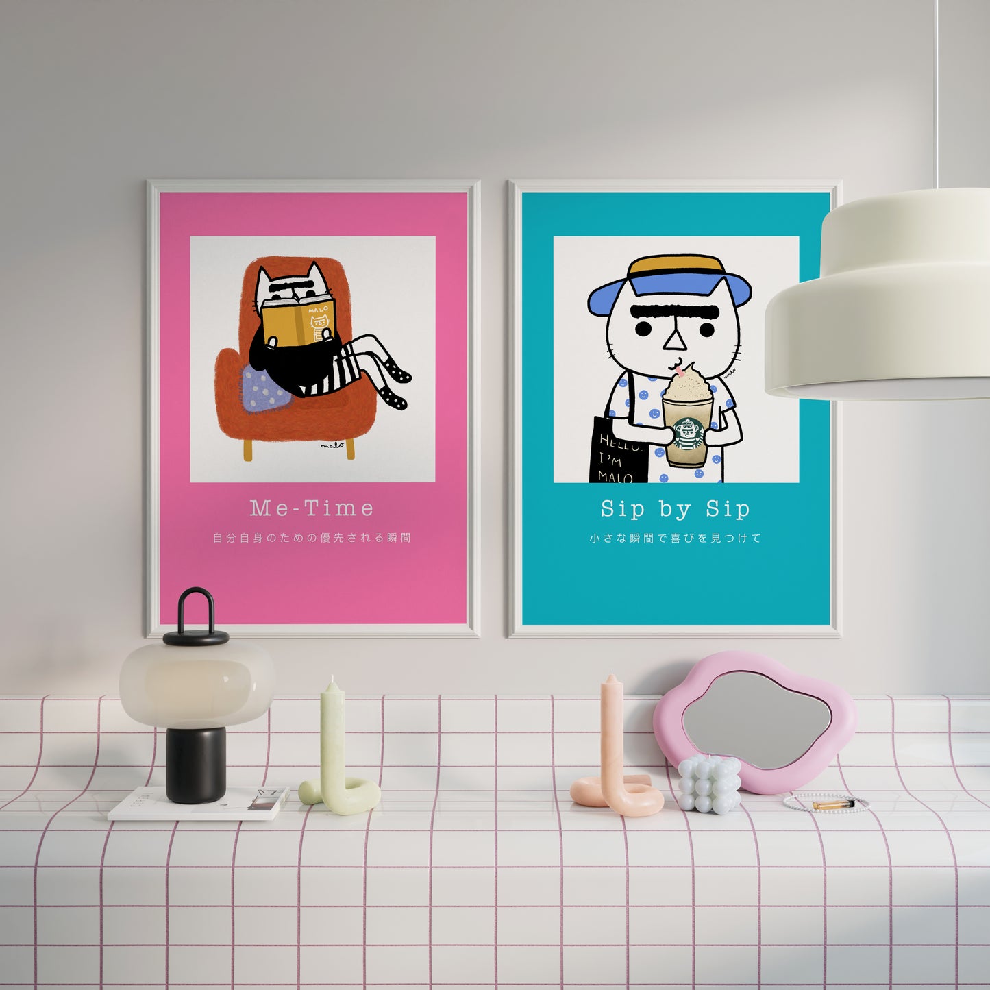 Me Time (Pink) - Portrait Poster