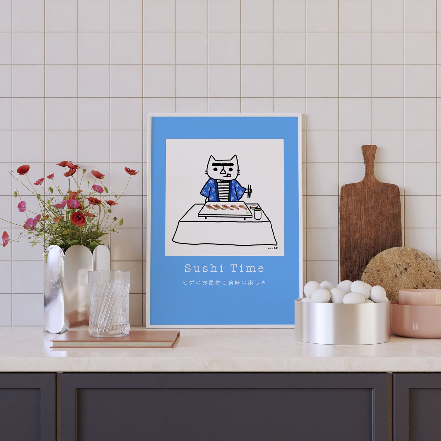 Sushi Time - Portrait Poster