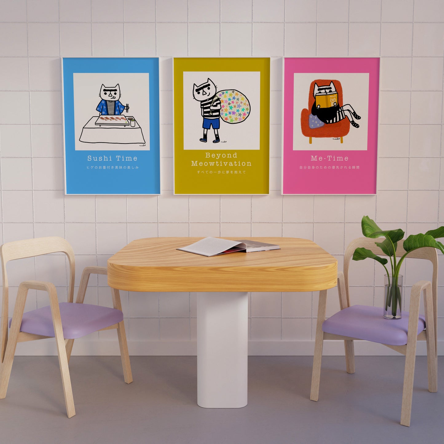 Sushi Time - Portrait Poster
