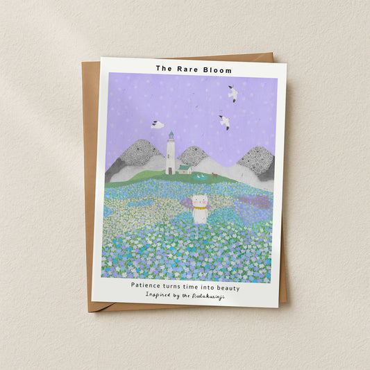 The Rare Bloom-Neelakurinji Postcard 01