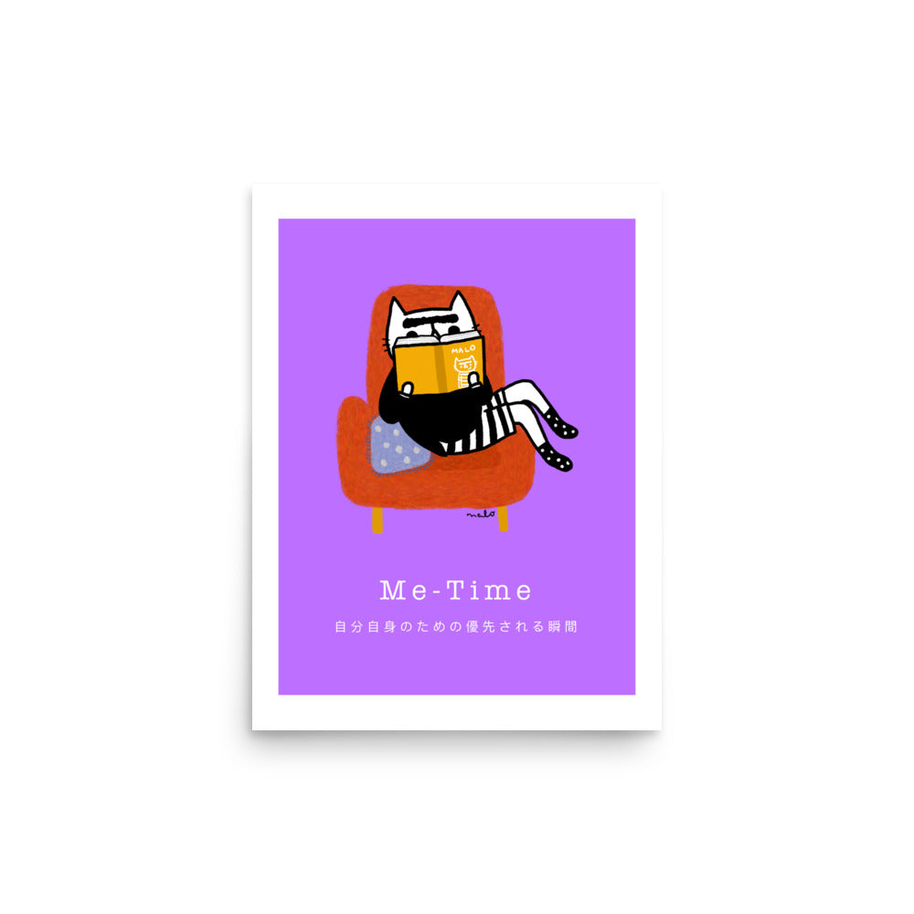 Me Time - Portrait Poster