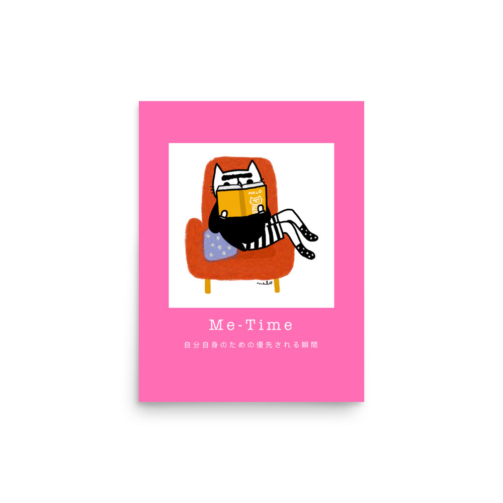 Me Time (Pink) - Portrait Poster