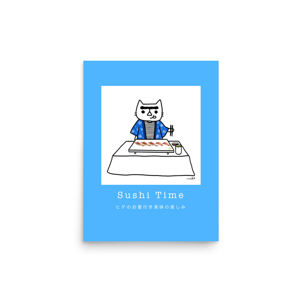 Sushi Time - Portrait Poster