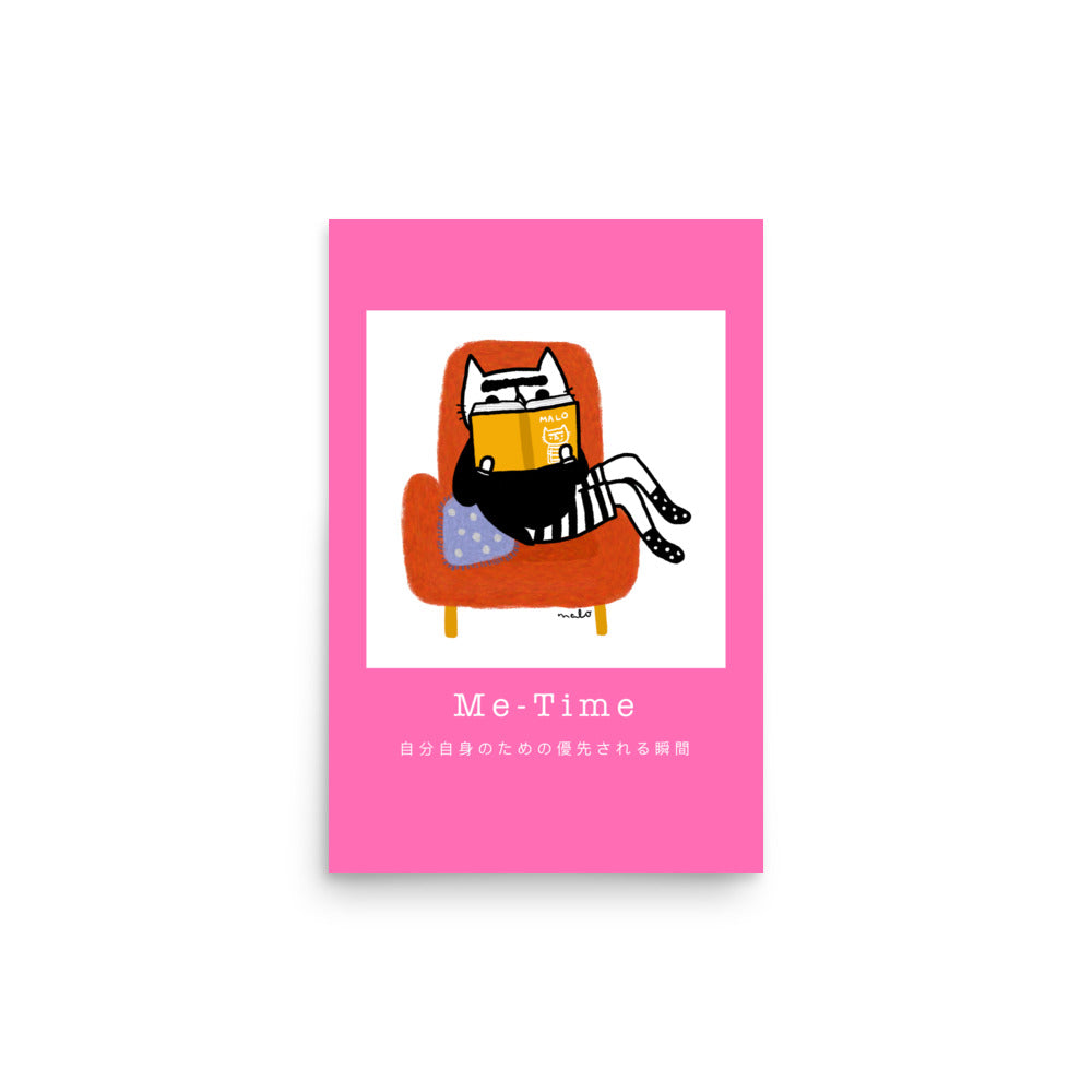 Me Time (Pink) - Portrait Poster