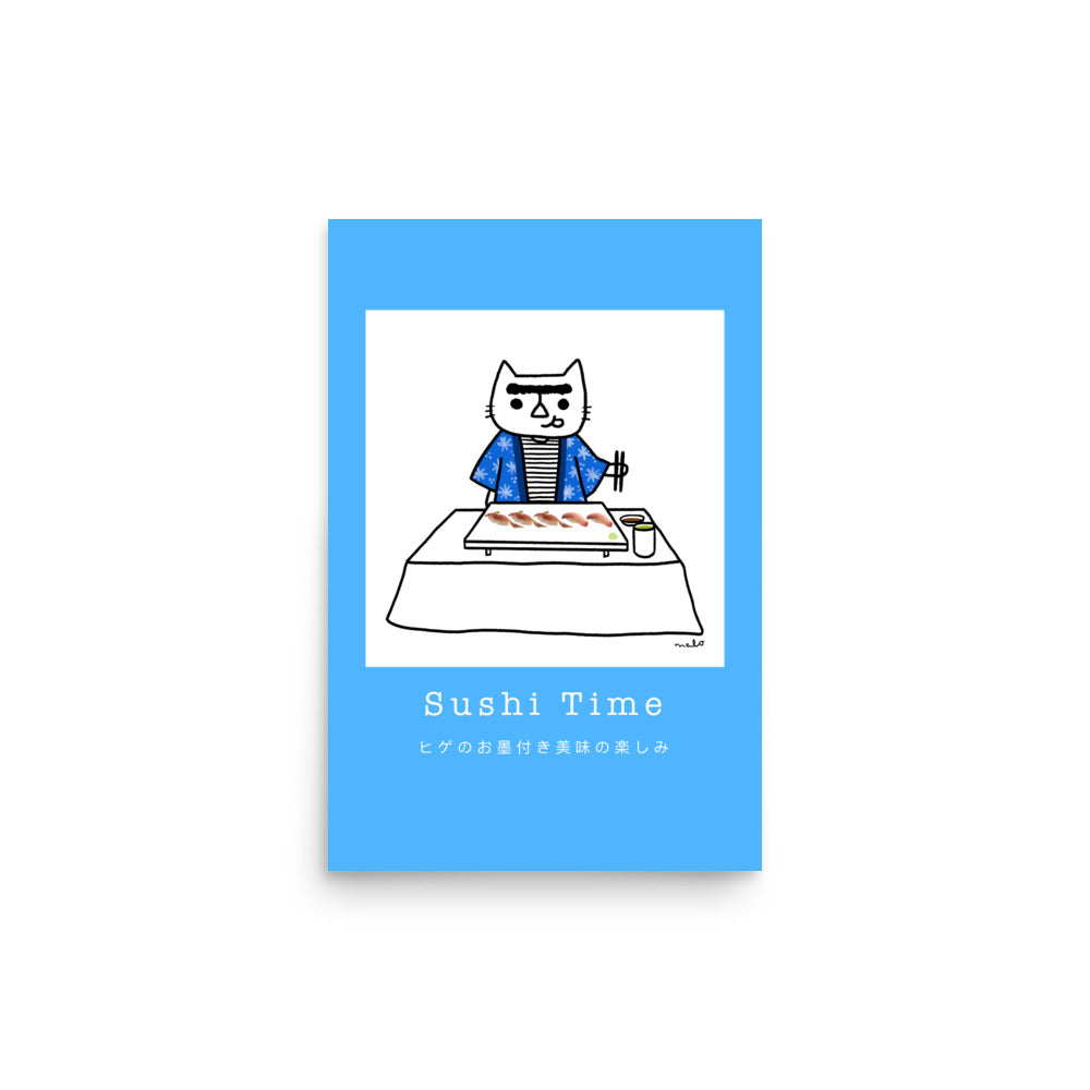 Sushi Time - Portrait Poster