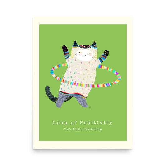 Loop of Positivity - Portrait Poster