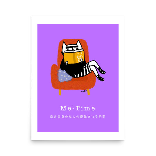 Me Time - Portrait Poster