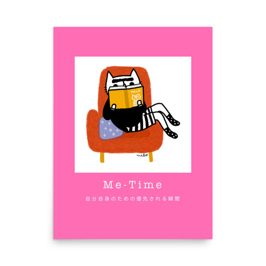 Me Time (Pink) - Portrait Poster