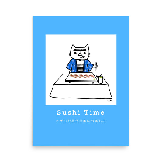 Sushi Time - Portrait Poster