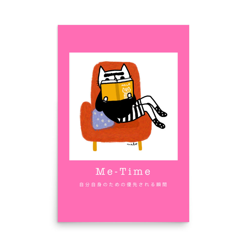 Me Time (Pink) - Portrait Poster