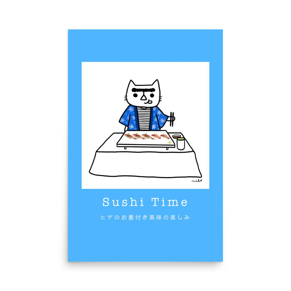 Sushi Time - Portrait Poster