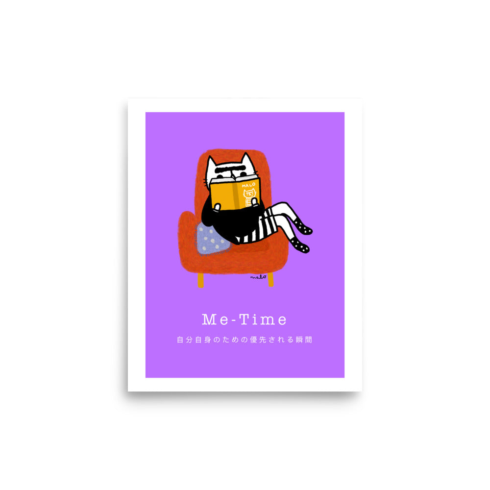 Me Time - Portrait Poster