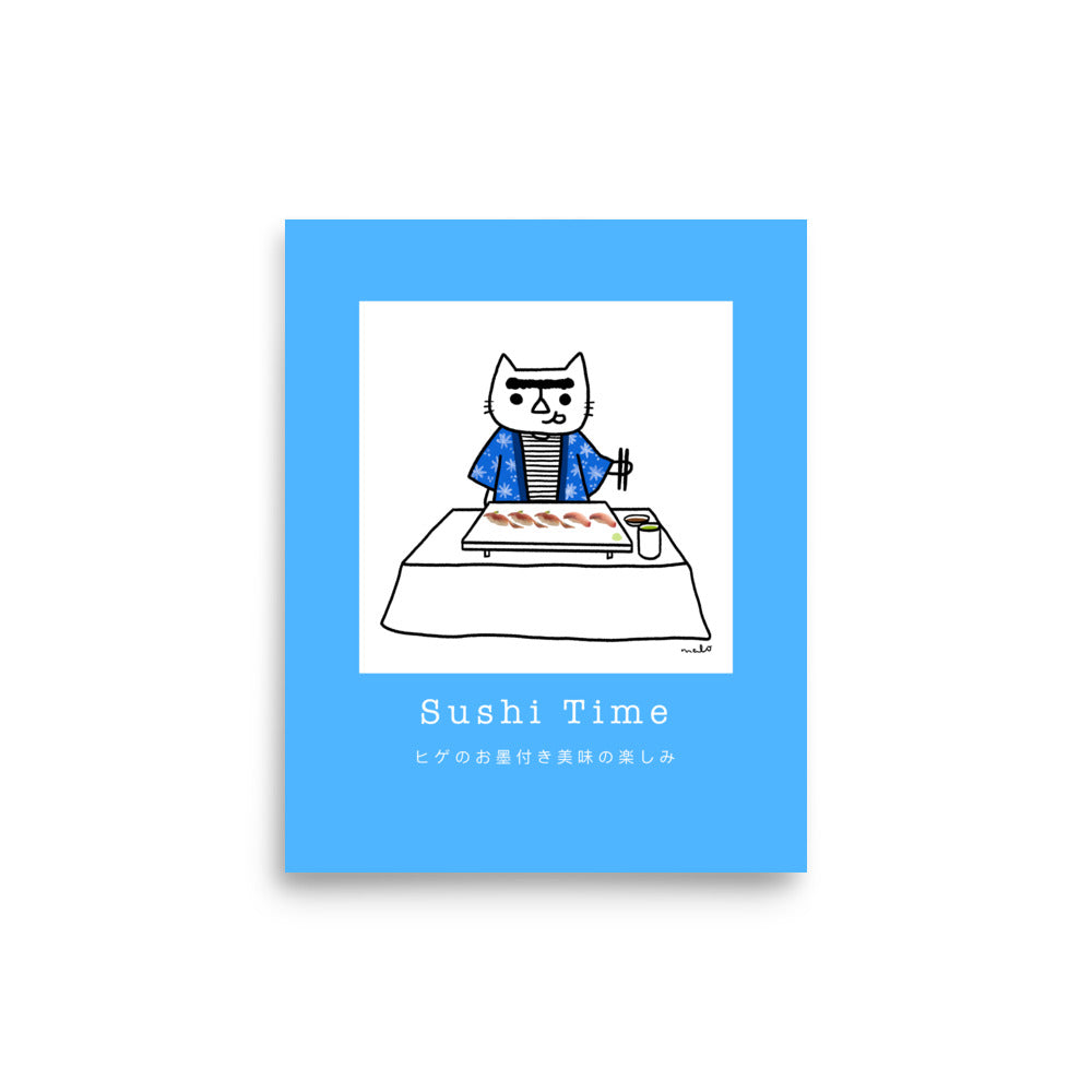 Sushi Time - Portrait Poster