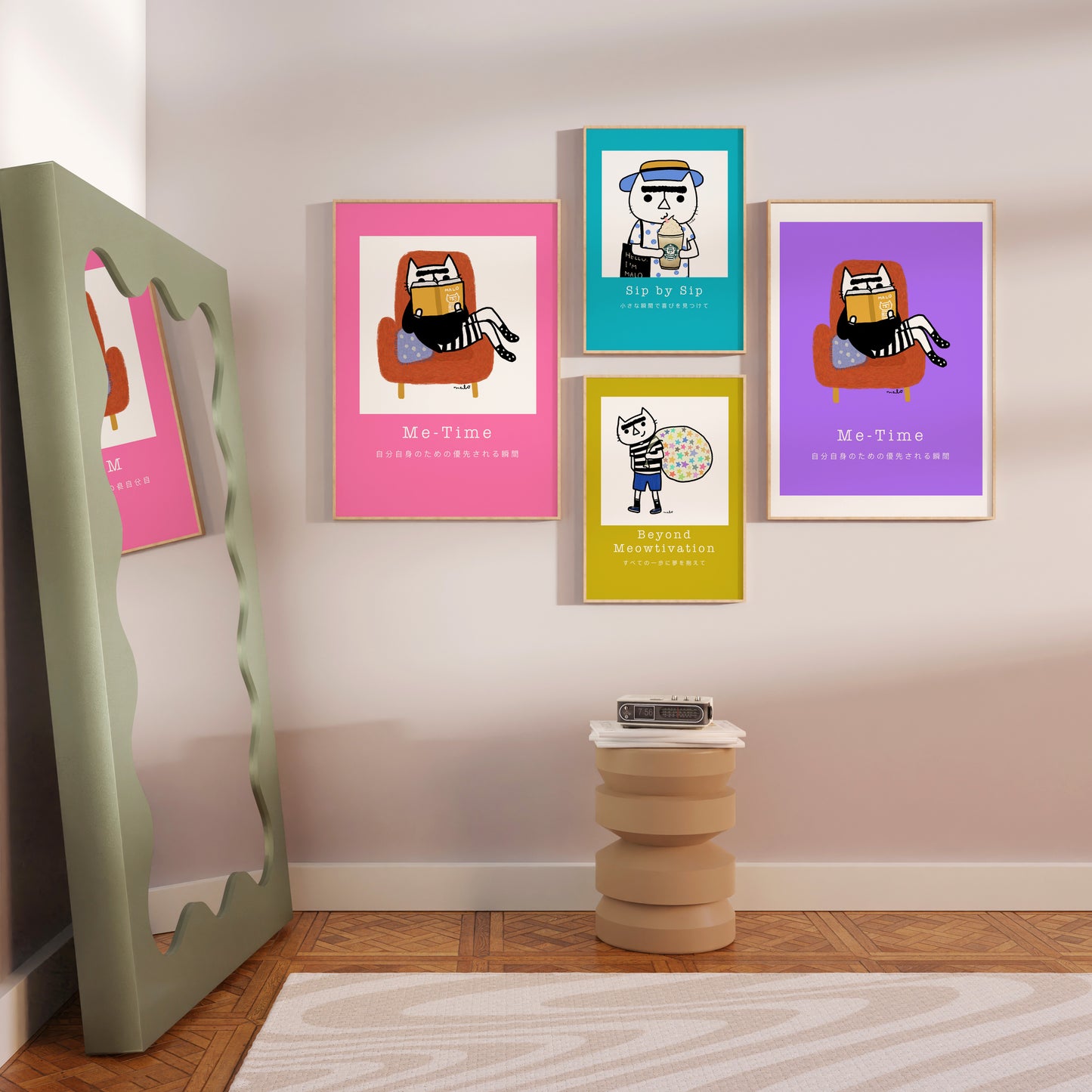 Me Time - Portrait Poster