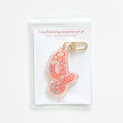 Letter J Affirmation Keychain – JOURNEY Floral Acrylic Charm