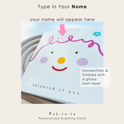 Ooh-La-La Personalized Greeting Card