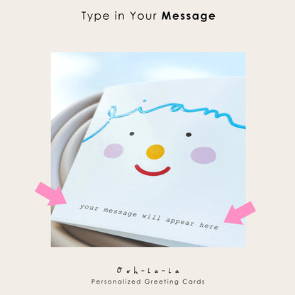 Ooh-La-La Personalized Greeting Card