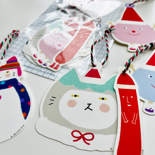 Set B-Cozy Companions 01-Merry Little Friends