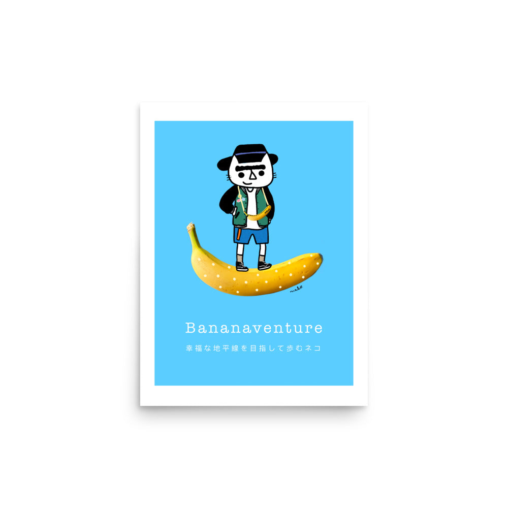 Bananaventure – playful cat illustration from the Malo Collection, featuring a cat balancing on a banana against a bright, cheerful background, 12x16 in
