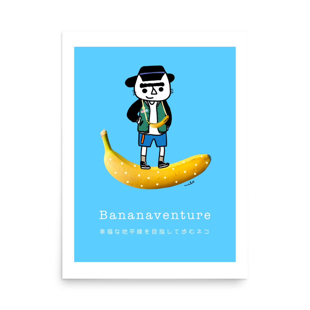 Bananaventure – playful cat illustration from the Malo Collection, featuring a cat balancing on a banana against a bright, cheerful background, 18x24 in