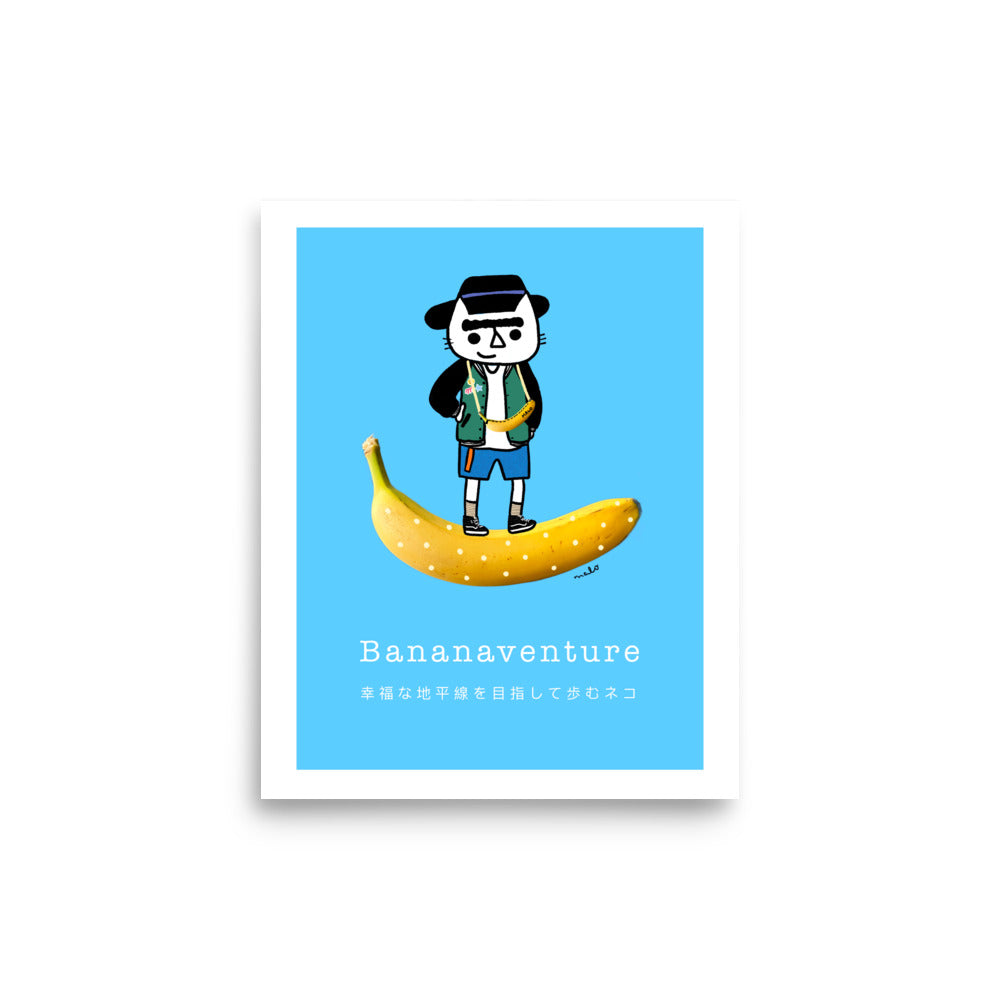 Bananaventure – playful cat illustration from the Malo Collection, featuring a cat balancing on a banana against a bright, cheerful background, 8x10 in