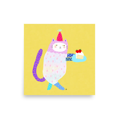 Celebrate Little Things - Square Poster